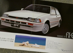 「ちょっと気どった」初代『カローラFX』は上級2BOXだった【懐かしのカーカタログ】 画像