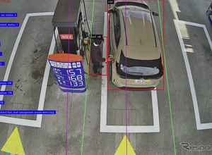 ガソリンスタンドの人手不足解消へ、コスモ石油とELEMENTSがAI給油監視システムの実証実験 画像