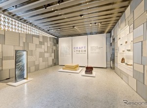 レクサス、日本の伝統工芸に現代技術を融合…アート作品展開催中 画像