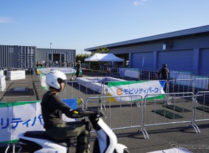 国内初の常設型電動モビリティ体験施設「eモビリティパーク東京多摩」がオープン 画像