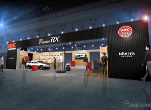 NGK・Niterra、史上最強スペックのスパークプラグやペダル踏み間違え防止機器の体験展示も…東京オートサロン2025 画像