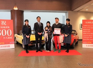 トヨタ博物館が来館者800万人…トヨタスポーツ「800」とホンダ「S800」を展示 画像