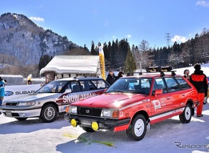 レオーネや歴代レガシィが苗場スキー場に登場！…SUBARU ゲレンデタクシー2025 画像