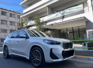 九州電力、マンションカーシェアにBMW『iX1』初導入…新方式のデジタルキー採用 画像