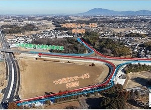 圏央道に新スマートIC、「つくば西」が3月23日開通へ 画像