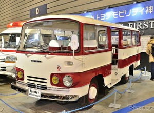 神奈川トヨタが「はじまり」をテーマにセンチュリーやマイクロバスを出展…ノスタルジック2デイズ 2025 画像
