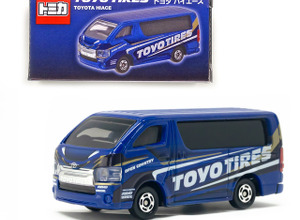 トミカとチーム・トーヨータイヤ・ドリフトがコラボ!『TOYO TIRES トヨタ ハイエース』発売 画像