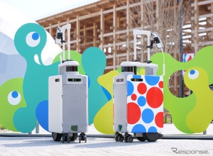 視覚障がい者向けAIスーツケース、大阪・関西万博2025で実証実験…日本IBMやアルプスアルパイン 画像