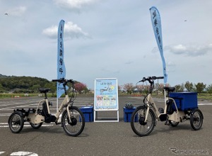 椿本チエインが開発する電動アシスト3輪自転車、若狭美浜でレンタル実証実験を開始 画像