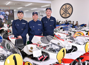 ヤマハの「聖域」に潜入！ コミュニケーションプラザの展示車両すべてに「命」を吹き込む職人の技 画像
