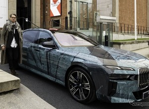 BMWの最新アートカー7台がスウェーデン・ストックホルムで「走るアート」に 画像