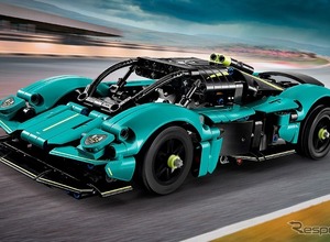 アストンマーティンのハイパーカー『ヴァルキリー』が700ピースのレゴになった 画像