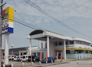 トヨタ系カー用品店「ジェームス」、富山新庄店がオープンへ 画像