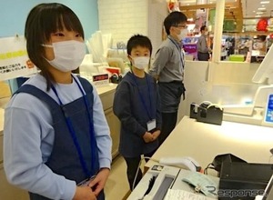 【夏休み】土山サービスエリアで小学生向け「お仕事体験」…レジ打ちや試食販売 画像