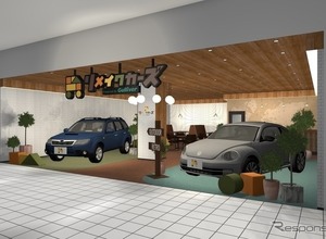 新車でも中古車でもない“第3の選択肢”　ガリバー発の新ブランド「リメイクカーズ」誕生 画像
