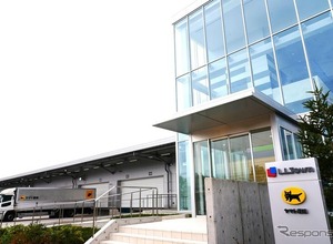 ヤマト運輸、東北最大の統合型物流拠点を開設へ…福島県郡山市に 画像