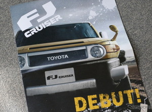 逆輸入車の人気で右ハンドル車を開発! ランクル系の異端児『FJクルーザー』とは【懐かしのカーカタログ】 画像