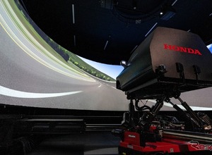 ホンダ栃木四輪開発センターのドライビングシミュレーターで酔わなかった話 画像