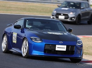 富士スピードウェイで初開催！ トーヨータイヤ、ユーザー体験型イベント「プロクセス・ドライビングプレジャー」11月24日 画像