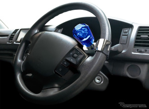 ワンポイント・ドレスアップアイテムで、インテリアに彩りをプラス！［特選カーアクセサリー名鑑］ 画像