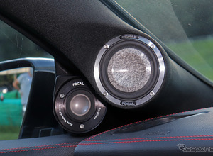 まずは「スピーカー」を換えて不満点を払拭し、好みの音をゲット！［初めてのカーオーディオ“とっておき”をプロが提案］ 画像