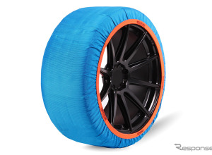 弱点克服！ 布製タイヤチェーン「スノーソックス」、約30本のペットボトルから生まれた『リサイクル』モデルが登場 画像