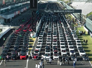 『S660』832台が鈴鹿サーキットをパレード、ギネス世界記録を更新…「最大のホンダ車パレード」と認定 画像