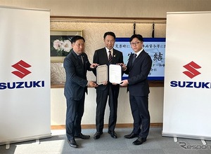 スズキ、和歌山市と災害時応援協定…軽商用車と外部給電機能付きEVを貸与へ 画像