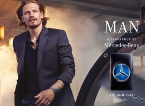 メルセデスベンツの香水6種、ブルーベル・ジャパンが取り扱い開始 画像