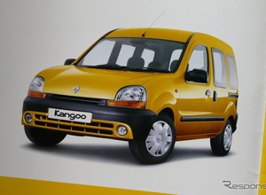 あまりの人気に正式導入！ 色褪せない初代『ルノー・カングー』の魅力【懐かしのカーカタログ】 画像