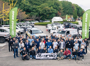 トーヨータイヤ・オープンカントリー徹底体感！ 俺の＃オプカン～さなげ場所でわかった走破性と楽しさ 画像