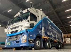 セブン-イレブン、自動運転トラックで商品輸送の実証開始…業界初のレベル4見据えた取り組み 画像