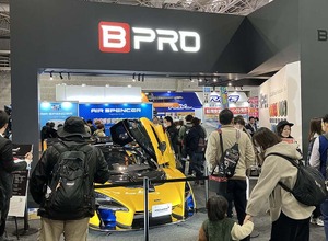 XPELとBPROが「愛車の美観の守り方」を提案…自己修復PPFやボディコーティングに注目【JMS KANSAI2025/第13回大阪モーターショー】 画像