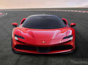 フェラーリなど「超高級」輸入車の販売過去最高、株高で富裕層がけん引［新聞ウォッチ］ 画像