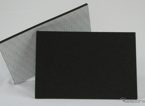 “車内静音”は自分でやっても効果ある？［お金をかけずにサウンドアップ］ 画像