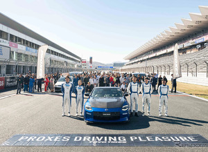 初心者歓迎！ 180台が富士スピードウェイに集結、“ゆるサーキット”体験レポート 画像