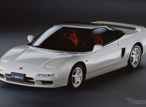 ホンダ、旧型スポーツカー向け復刻部品とレストアサービスを2026年4月に開始…まずは初代『NSX』から 画像