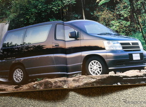 元祖最高級ミニバン、初代『エルグランド』が掲げた5つのテーマとは【懐かしのカーカタログ】 画像