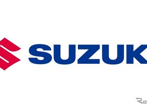 スズキ、経産省「DX認定事業者」に認定…生成AI活用など評価 画像