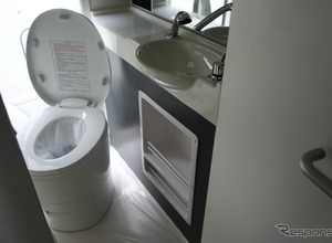 持ち運べる無水トイレ、車中泊や防災に最適…LAC RVセンターが発売へ 画像