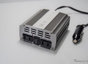 シガーソケットでOK？ インバーターの“使えるW数”を失敗なく見極める方法 ～Weeklyメンテナンス～ 画像