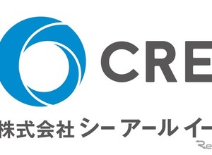 東北エリアで大型物流施設開発に着手、宮城大和プロジェクト始動…シーアールイー 画像