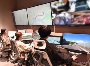 自動運転の遠隔監視センター開設、有人タクシーの配車ノウハウ活用…電脳交通 画像
