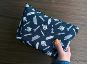 クルマと京都の伝統工芸が異色コラボ、トラストと宮真が「和雑貨」販売へ 画像