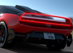 2代目『NSX』をカスタム、イタルデザインがホンダ公認プロジェクト発表…東京オートサロン2026 画像