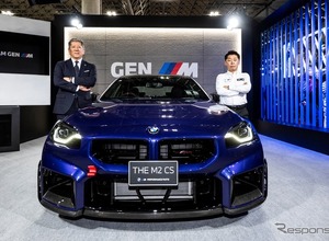 BMW『M2 CS』、東京国際カスタムカーコンテスト2026インポート部門で優秀賞…東京オートサロン2026 画像