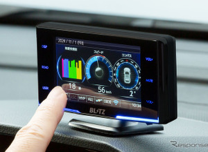 国内のすべての取締機にこの1台で対応、新型レーザー＆レーダー探知機「TL316RW」…ブリッツ 画像