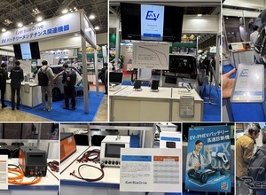 ADAS向けレーダーや車内空気清浄システム、三洋貿易が展示へ…オートモーティブ ワールド2026 画像