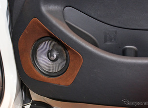 音を変えたいのならスピーカー交換！ 純正品との差は歴然［初めてのカーオーディオ“とっておき”をプロが提案］ 画像