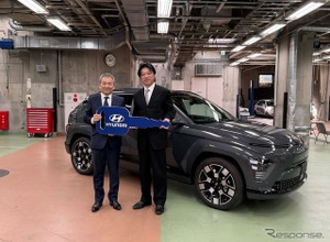 ヒョンデのEV「KONA」、日本工学院八王子専門学校に寄贈…自動車整備士の育成を支援 画像